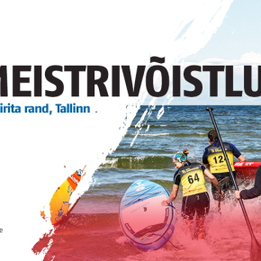 Aerulaua Eesti meistrivõistlused toimuvad 15.-16. augustil Pirital Tallinnas